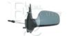 EQUAL QUALITY RS02162 Outside Mirror